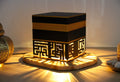 Kaaba LED Lamp